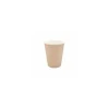 Gobelet à café en carton 22,5 cl - par 50