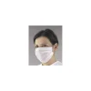 Masque hygiène jetable - par 100