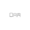 Outillage TOPSEAL 160 Triplex 22,7 x 17,7 cm - 17,7 x 11,3 cm - 11,3 x 8,8 cm
