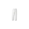 Pantalon de cuisine Umini blanc T2