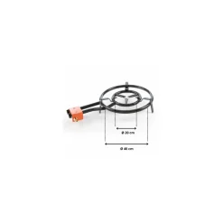 Réchaud à paella ø 40 cm Garcima