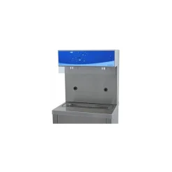 Refroidisseur d'eau RS80 détection infrarouge
